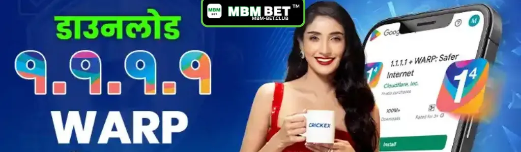 download app promotions